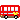 -乗り物-_m.gif