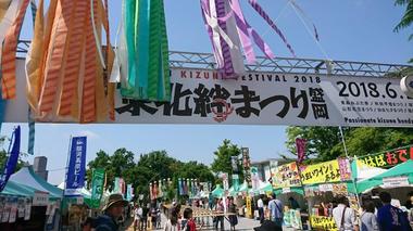 20180602154747.jpg