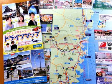 20180704-2.jpg