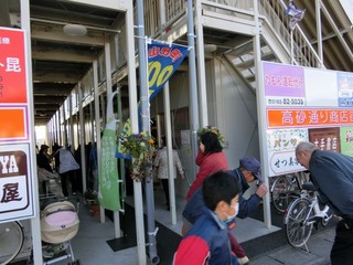 CIMG0053-2.jpg