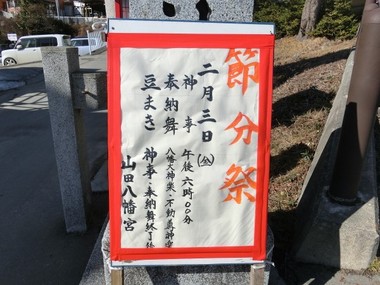 CIMG0824.jpg