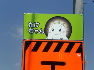 CIMG0942.jpg