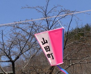 CIMG0947.JPG