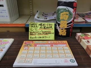 CIMG1022-2.jpg