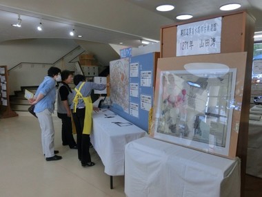 CIMG1045s.jpg