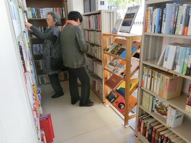 CIMG1050s.jpg