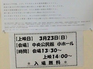 CIMG1256-下-2.jpg