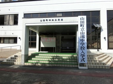 CIMG2431s.jpg