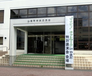 CIMG2443.JPG