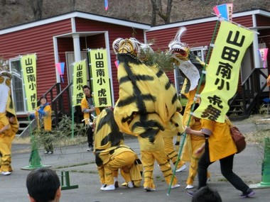 CIMG2538s.jpg