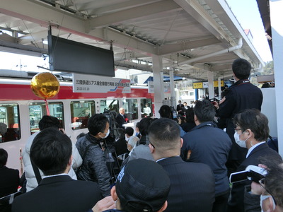 CIMG3240.JPG