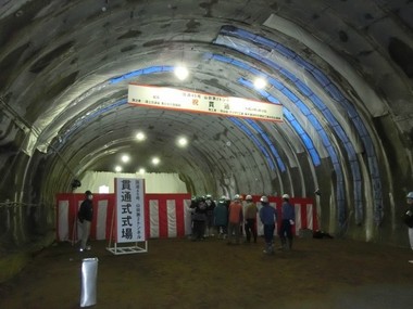 CIMG3492s.jpg