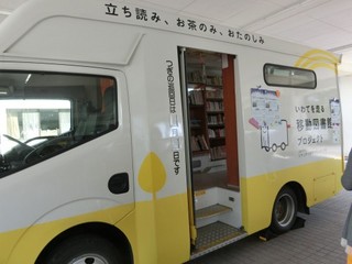 CIMG4625s.jpg
