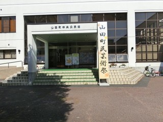 CIMG4663s.jpg