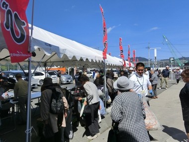 CIMG8597.jpg