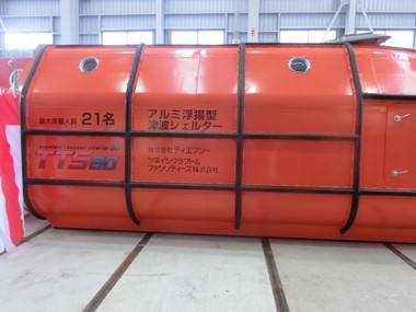 CIMG9680s.jpg