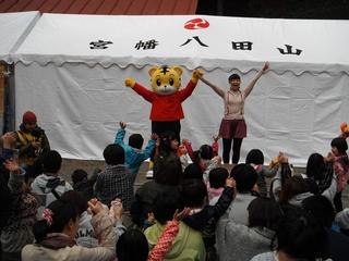 DSCF0081-2.jpg