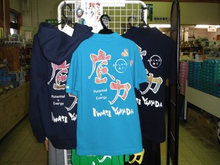 DSCF0200-2.jpg