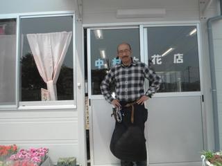 DSCF0201-2.jpg