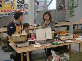 DSCF0243-2.jpg