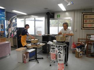 DSCF0256-2.jpg