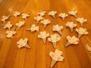 DSCF0311-2.jpg