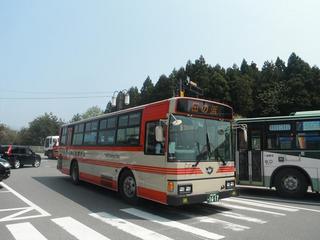 DSCF0351-2.jpg