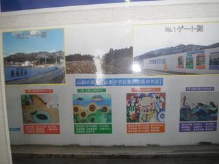DSCF0418-2.jpg