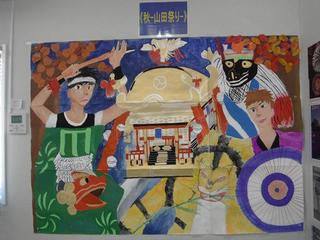 DSCF0429-2.jpg