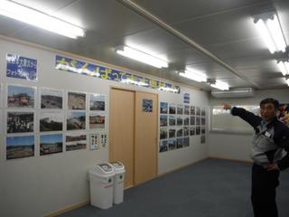 DSCF0433-2.jpg