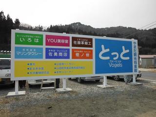 DSCF0434-2.jpg