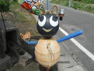 DSCF0523-2.jpg