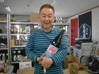 DSCF0586-2.jpg
