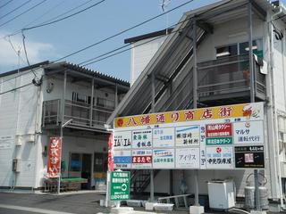 DSCF0589-2.jpg