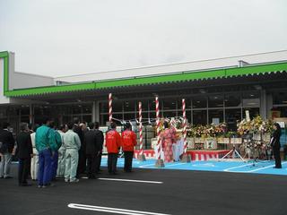 DSCF0635-2.jpg