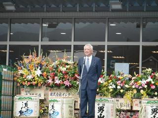 DSCF0639-2.jpg