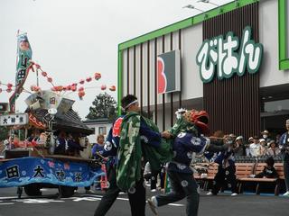 DSCF0664-2.jpg