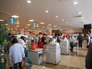 DSCF0704-2.jpg