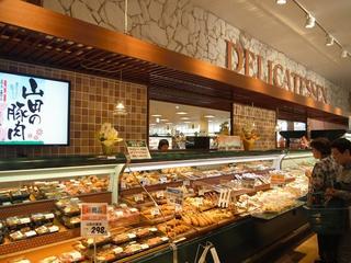 DSCF0715-2.jpg
