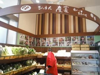 DSCF0726-2.jpg