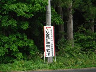 DSCF0731-2.jpg