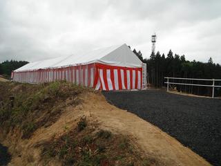 DSCF0736-2.jpg