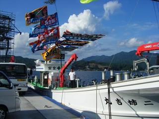 DSCF0767-2.jpg