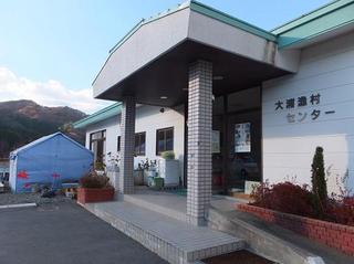 DSCF0824-2.jpg