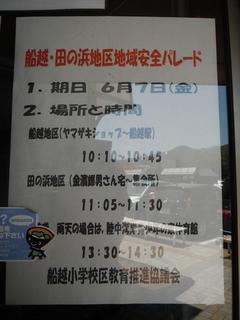 DSCF0913-2.jpg