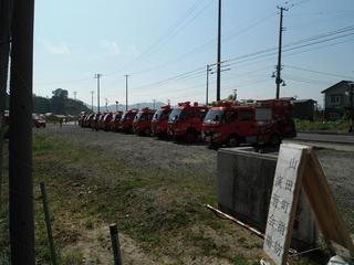 DSCF0931-2.jpg