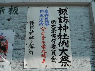 DSCF0969-2.jpg