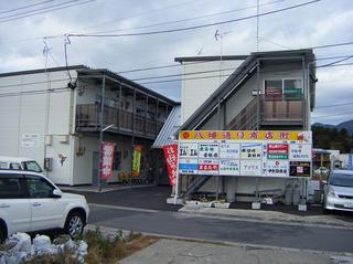 DSCF1086-1.JPG