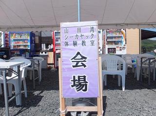 DSCF1109-2.jpg