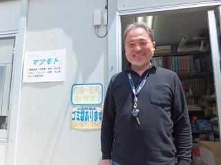 DSCF1193-2.jpg